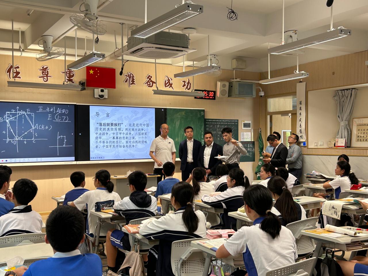 Təhsil Sisteminin İnformasiyalaşdırılması idarəsinin rəisi ÇXR-a səfəri çərçivəsində təhsil müəssisələrində olmuşdur